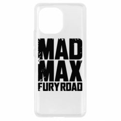 Чехол для Xiaomi Mi11 MadMax - PrintSalon