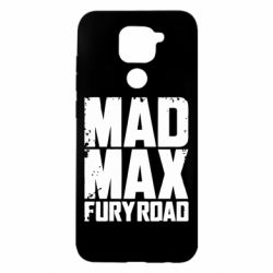 Чехол для Xiaomi Redmi Note 9/Redmi 10X MadMax - PrintSalon