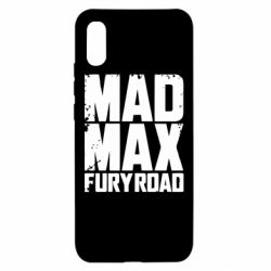 Чехол для Xiaomi Redmi 9a MadMax - PrintSalon
