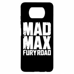 Чехол для Xiaomi Poco X3 MadMax - PrintSalon