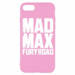 Чехол для iPhone SE 2022 MadMax - PrintSalon