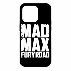 Чехол для iPhone 14 Pro MadMax - PrintSalon