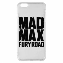 Чехол для iPhone 6 Plus/6S Plus MadMax - PrintSalon