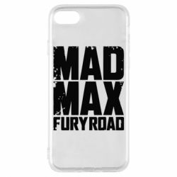 Чехол для iPhone 8 MadMax - PrintSalon