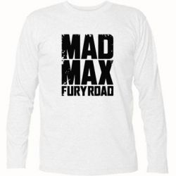 Футболка с длинным рукавом MadMax - PrintSalon