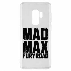 Чехол для Samsung S9+ MadMax - PrintSalon