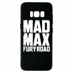 Чехол для Samsung S8 MadMax - PrintSalon