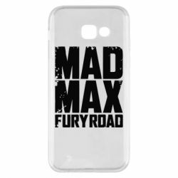 Чехол для Samsung A5 2017 MadMax - PrintSalon