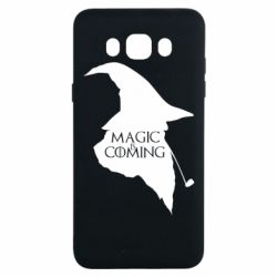 Чехол для Samsung J7 2016 Magic is coming - PrintSalon