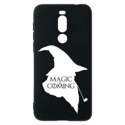 Чохол для Meizu X8 Magic is coming