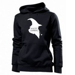 Женское худи Magic is coming - PrintSalon