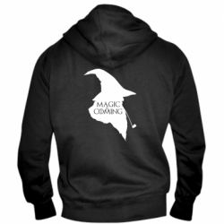 Чоловіче худі на блискавці Magic is coming