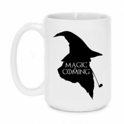 Чашка 420ml Magic is coming - PrintSalon