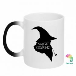 Чашка-хамелеон Magic is coming - PrintSalon