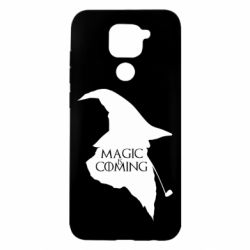 Чехол для Xiaomi Redmi Note 9/Redmi 10X Magic is coming - PrintSalon
