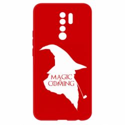 Чехол для Xiaomi Redmi 9 Magic is coming - PrintSalon