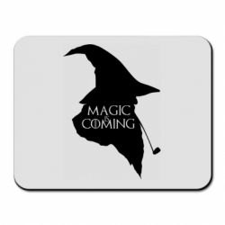 Коврик для мыши Magic is coming - PrintSalon