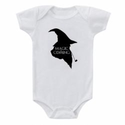 Детский бодик Magic is coming - PrintSalon