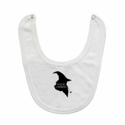 Слюнявчик  Magic is coming - PrintSalon