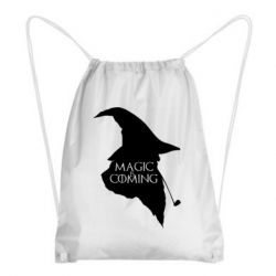 Рюкзак-мешок Magic is coming - PrintSalon