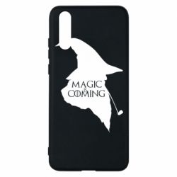 Чехол для Huawei P20 Magic is coming - PrintSalon