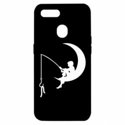 Чехол для Oppo A5s/A12 Мальчик рыбачит - PrintSalon