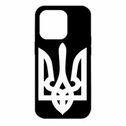 Чехол для iPhone 14 Pro Маленький герб України - PrintSalon