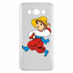 Чохол для Samsung J7 2016 Маленький українець - PrintSalon