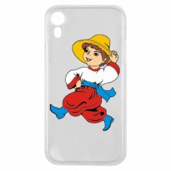 Чохол для iPhone XR Маленький українець - PrintSalon