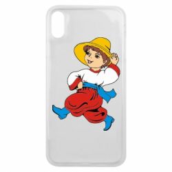 Чохол для iPhone Xs Max Маленький українець - PrintSalon