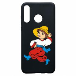 Чохол для Huawei P30 Lite Маленький українець - PrintSalon