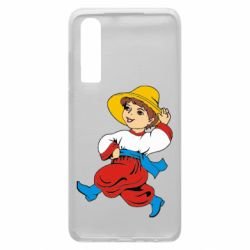 Чохол для Huawei P30 Маленький українець - PrintSalon