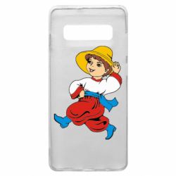Чохол для Samsung S10+ Маленький українець - PrintSalon