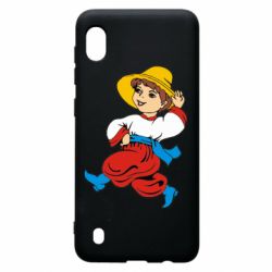 Чохол для Samsung A10 Маленький українець - PrintSalon