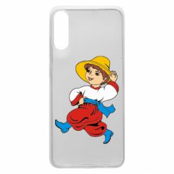 Чохол для Samsung A70 Маленький українець - PrintSalon
