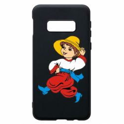 Чохол для Samsung S10e Маленький українець - PrintSalon