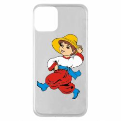 Чохол для iPhone 11 Маленький українець - PrintSalon