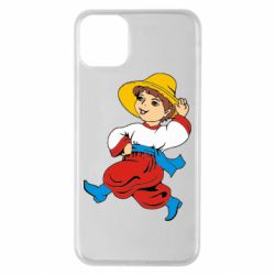 Чохол для iPhone 11 Pro Max Маленький українець - PrintSalon