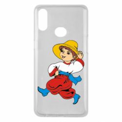 Чохол для Samsung A10s Маленький українець - PrintSalon
