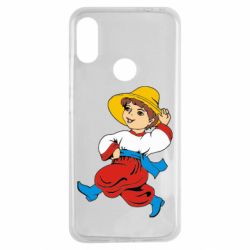 Чохол для Xiaomi Redmi Note 7 Маленький українець - PrintSalon