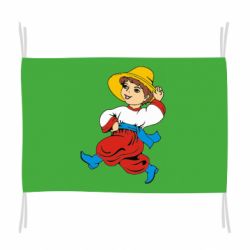 Прапор Маленький українець - PrintSalon