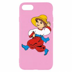 Чохол для iPhone SE 2020 Маленький українець - PrintSalon