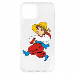 Чохол для iPhone 12 Pro Маленький українець - PrintSalon