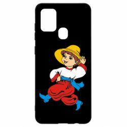 Чохол для Samsung A21s Маленький українець - PrintSalon