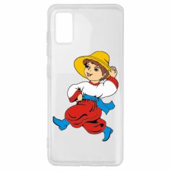 Чохол для Samsung A41 Маленький українець - PrintSalon