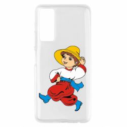 Чохол для Huawei P Smart 2021 Маленький українець - PrintSalon