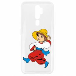 Чохол для Oppo A5/A9 2020 Маленький українець - PrintSalon