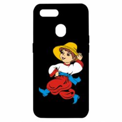 Чохол для Oppo A5s / A12Маленький українець - PrintSalon