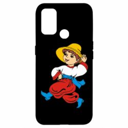 Чохол для Oppo A53 / A32 / A33Маленький українець - PrintSalon