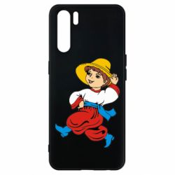 Чохол для Oppo A91 / Reno3Маленький українець - PrintSalon